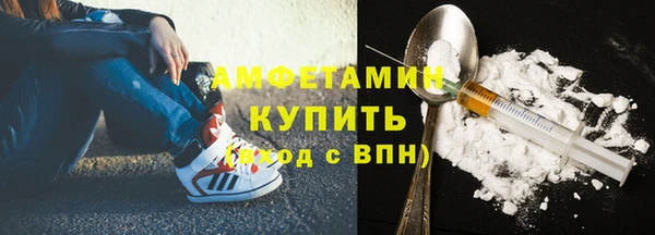 кокс Нефтекумск