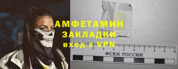 a pvp Нея