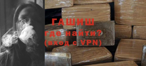 ГАЛЛЮЦИНОГЕННЫЕ ГРИБЫ Алагир