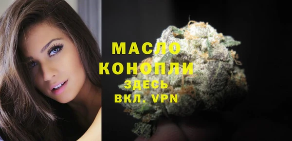 кокс Нефтекумск