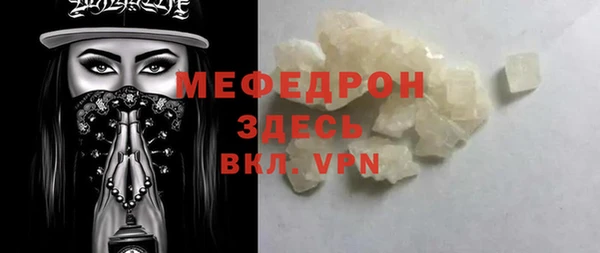 круглые Аксай