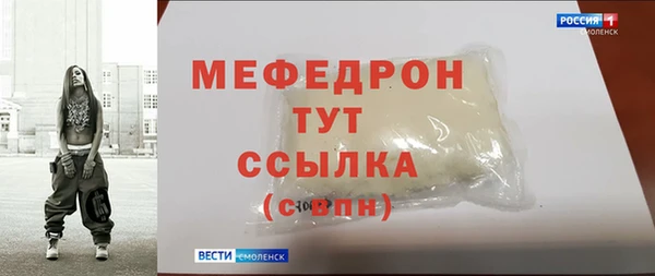 a pvp Нея