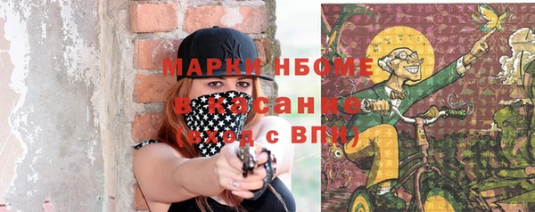 a pvp Нея