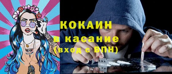 первитин Алапаевск