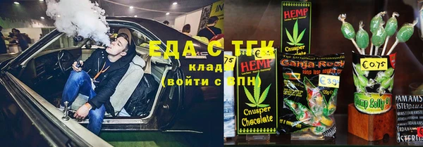 кокаин Баксан