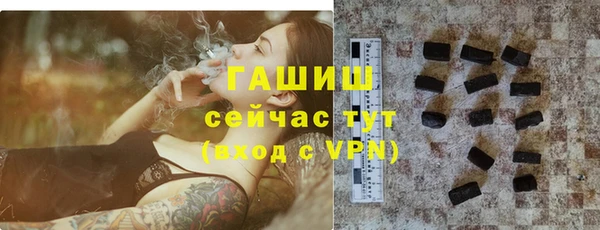 кокс Нефтекумск