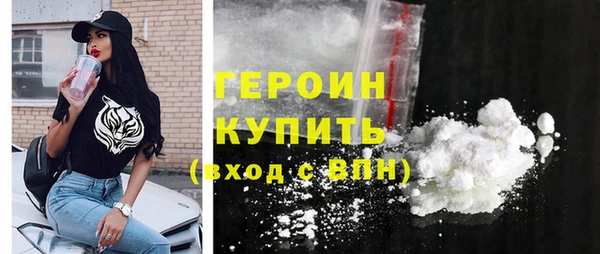 кокс Нефтекумск