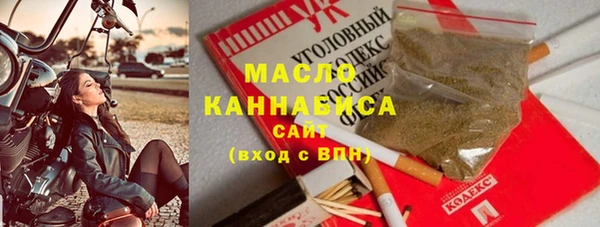 круглые Аксай