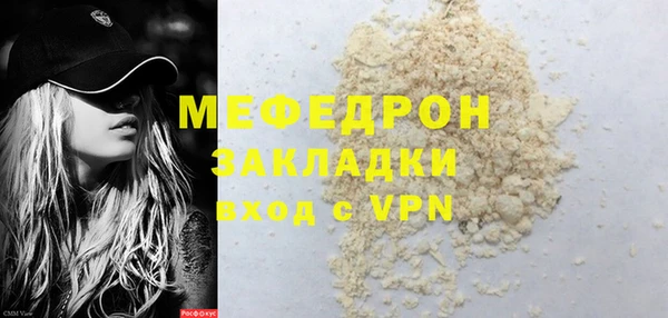 a pvp Нея