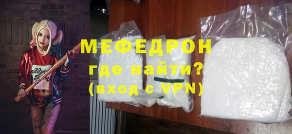 ГАЛЛЮЦИНОГЕННЫЕ ГРИБЫ Алагир