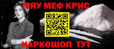 ECSTASY Заводоуковск