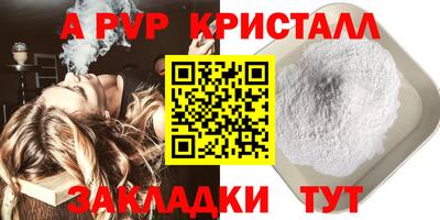 mdma Гагарин