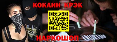 apvp Волжск