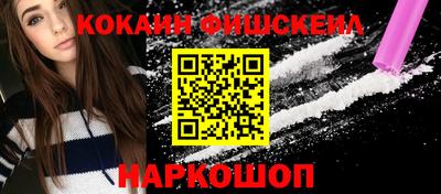 apvp Волжск