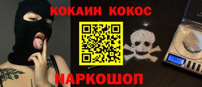 apvp Волжск