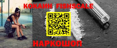 jwh Гусь-Хрустальный