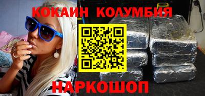 первитин Гусиноозёрск