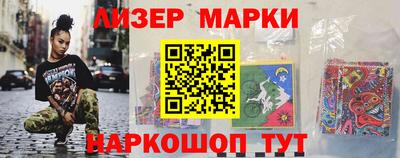 прущая мука Гусев