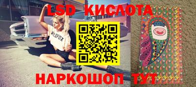 дурь Донской