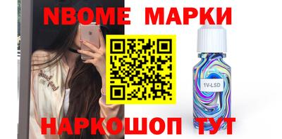 мдма Гатчина