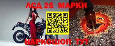 ALPHA PVP Волгодонск