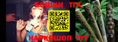 мдма Гатчина