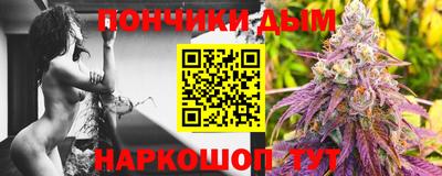 хмурый Волжский