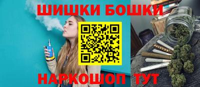 ALPHA PVP Волгодонск