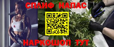 хмурый Волжский