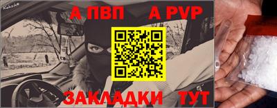 мдма Гатчина