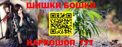 apvp Волжск