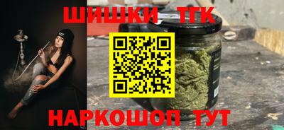 apvp Волжск