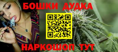 apvp Волжск