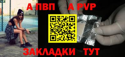 mdma Гагарин