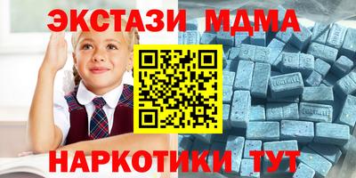 хмурый Волжский
