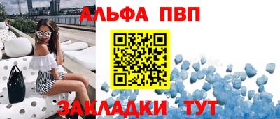 дживик Жуковский