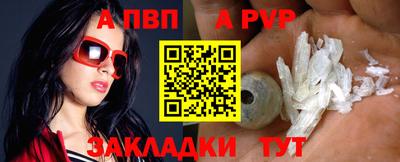 мдма Гатчина