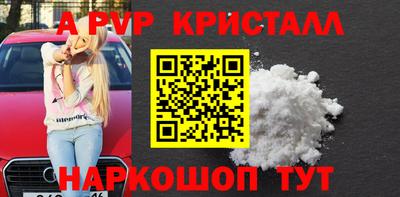 jwh Гусь-Хрустальный