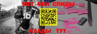 mdma Гагарин
