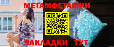 COCAINE Гай