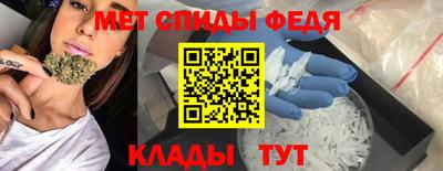 mdma Гагарин