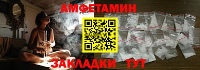 apvp Волжск