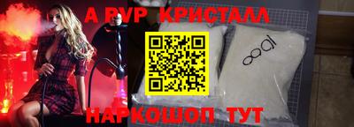 дурь Донской