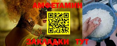 mdma Гагарин
