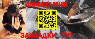 mdma Гагарин