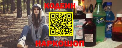 apvp Волжск