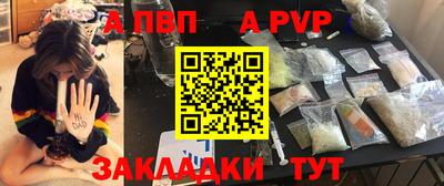 дмт Азнакаево