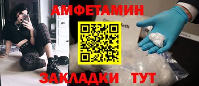 дурь Донской