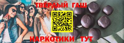 прущий лед Донецк