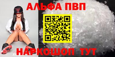 COCAINE Гай